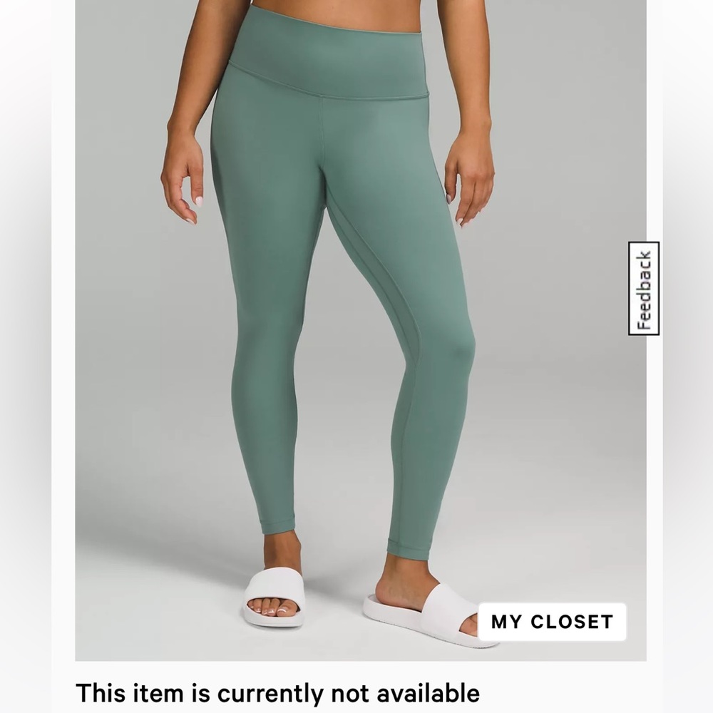 Lululemon align 28” in tidewater teal